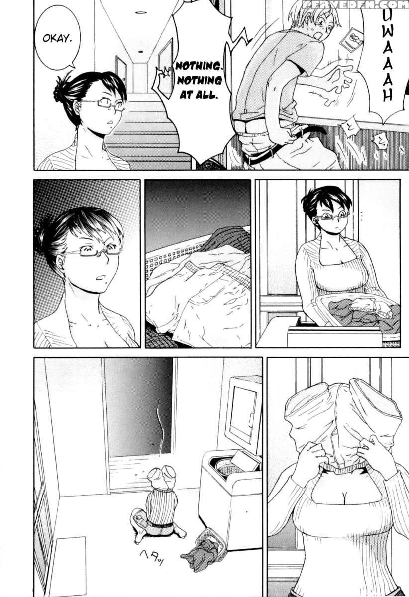 Incest Love Chapter 1000 Page 2